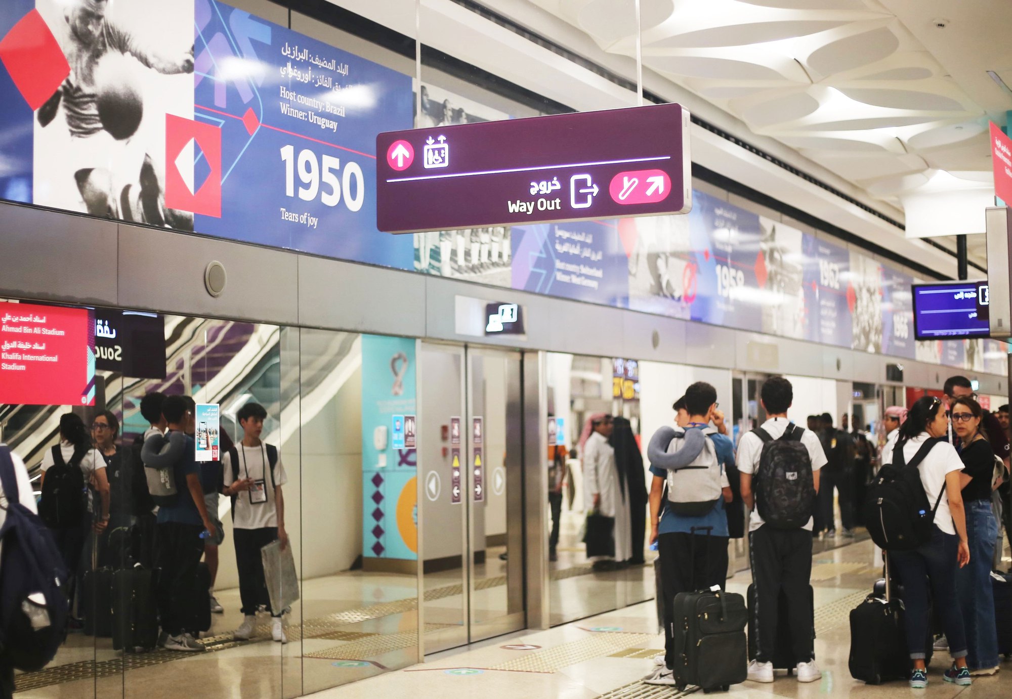 Trải nghiệm t&agrave;u điện tại Doha - Ảnh 1.