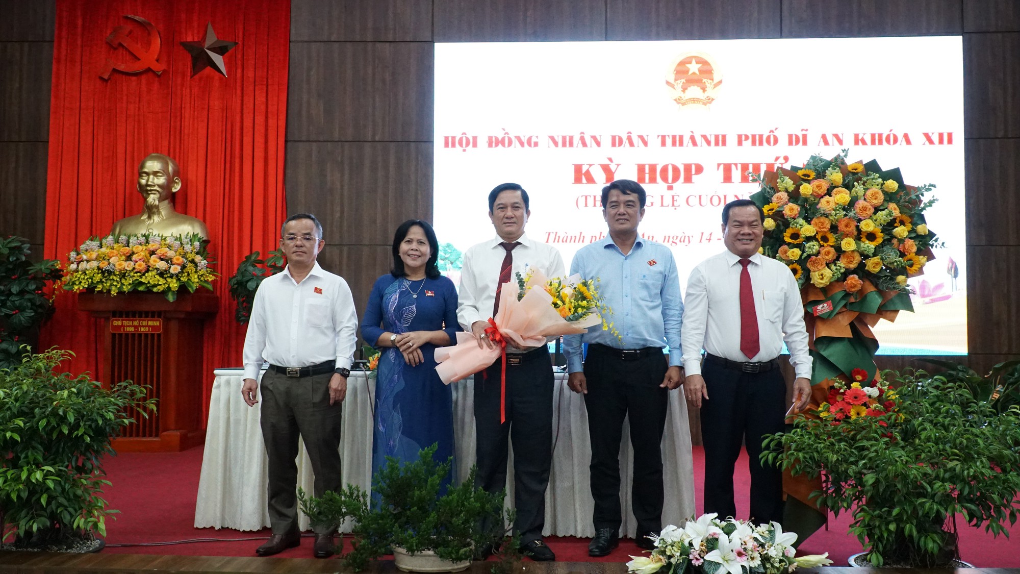 Bình Dương: Trưởng công an thành phố làm Chủ tịch UBND thành phố - Ảnh 1.