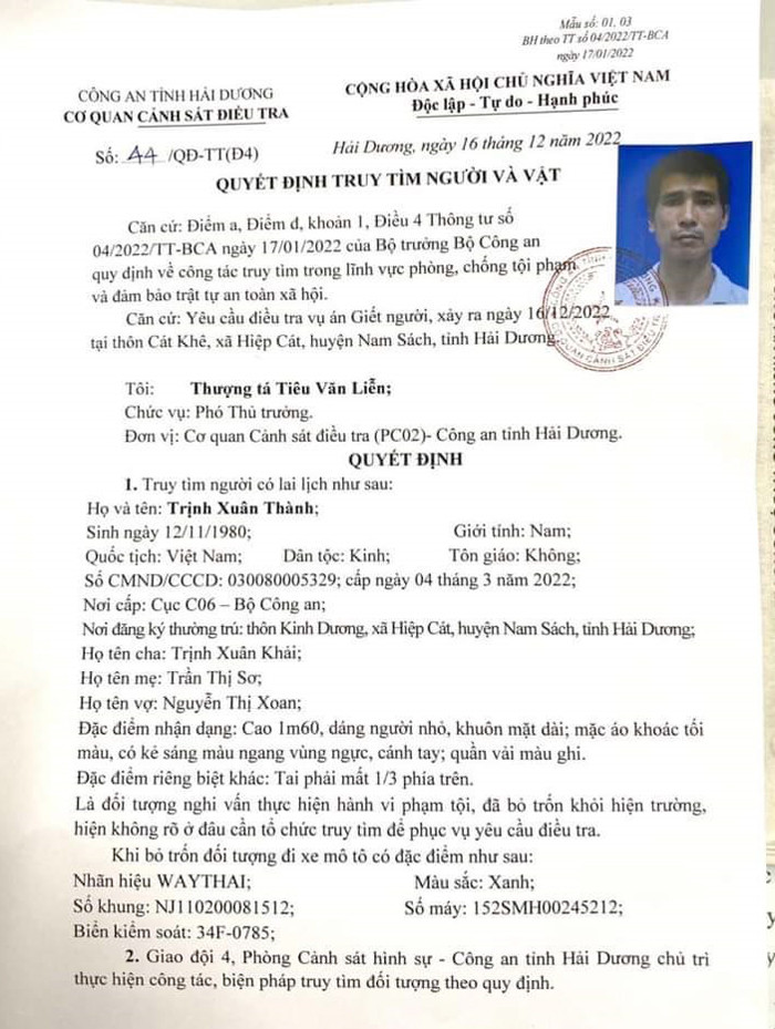 Truy bắt nghi phạm mất 1/3 tai s&aacute;t hại d&atilde; man h&agrave;ng x&oacute;m, ph&oacute;ng hỏa đốt nh&agrave; - Ảnh 1.