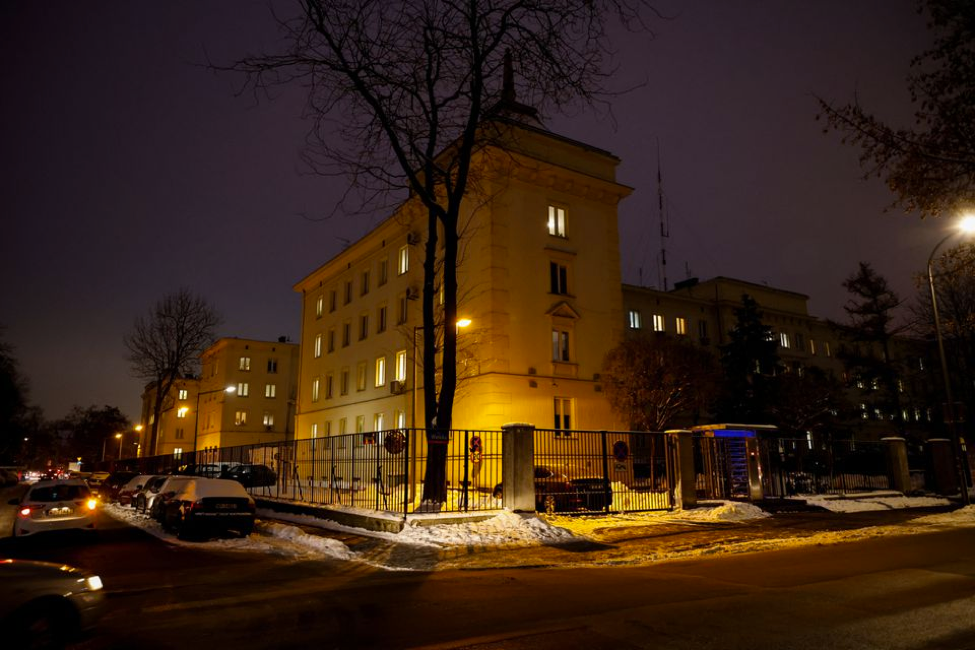 Cảnh s&aacute;t trưởng Ba Lan giải th&iacute;ch vụ s&uacute;ng ph&oacute;ng lựu Ukraine ph&aacute;t nổ - Ảnh 2.