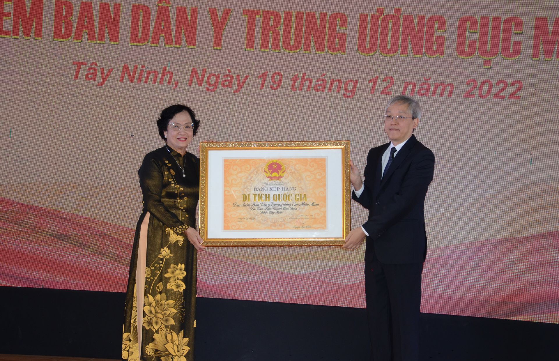 Ban D&acirc;n Y Trung ương Cục miền Nam được c&ocirc;ng nhận Di t&iacute;ch lịch sử quốc gia - Ảnh 2.