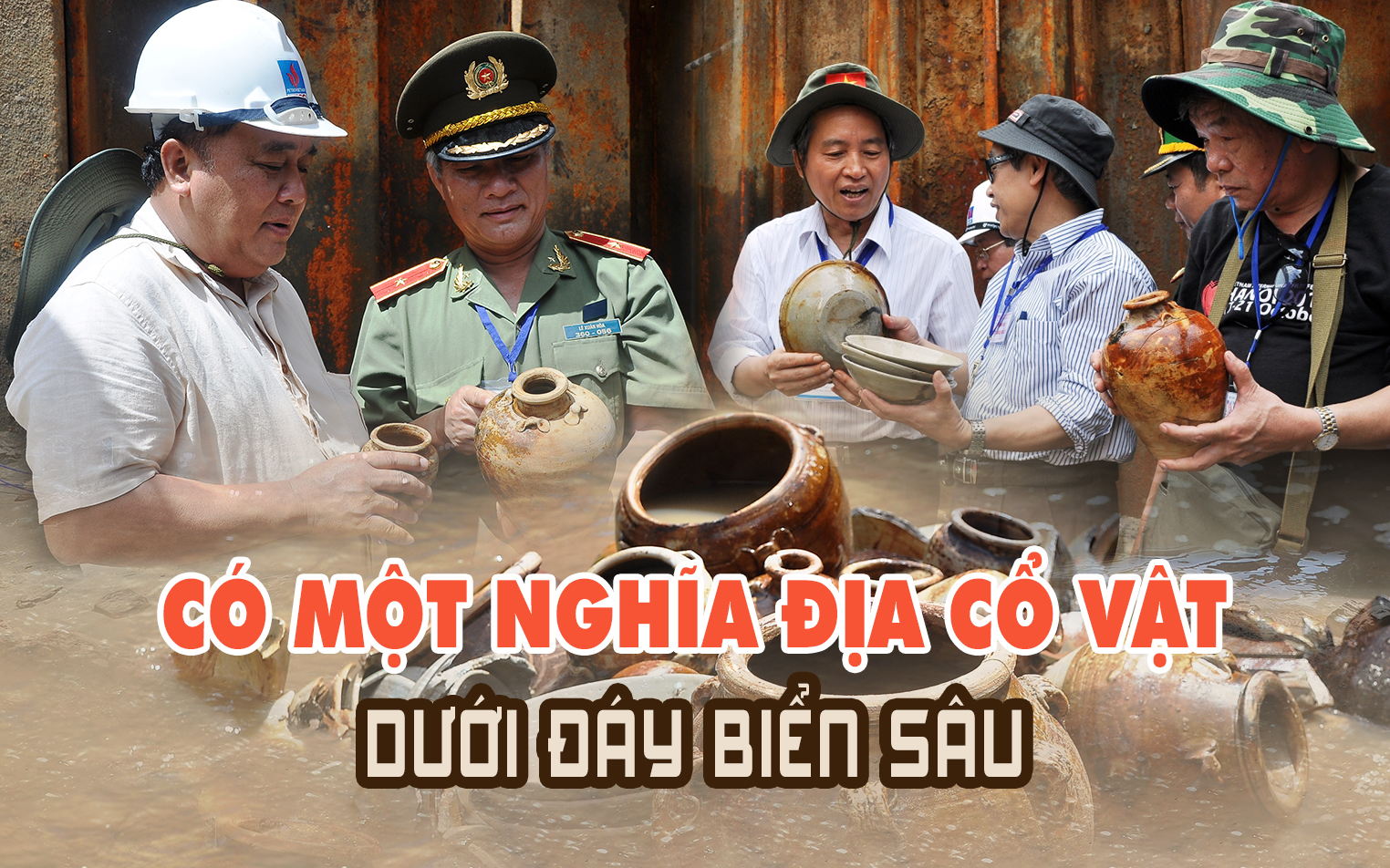 C&oacute; một 