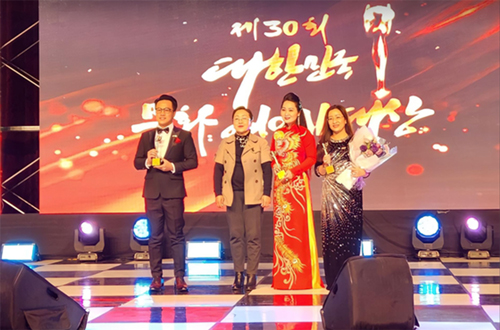 Hàn Quốc trao 3 giải thưởng cho nghệ sĩ Việt Nam