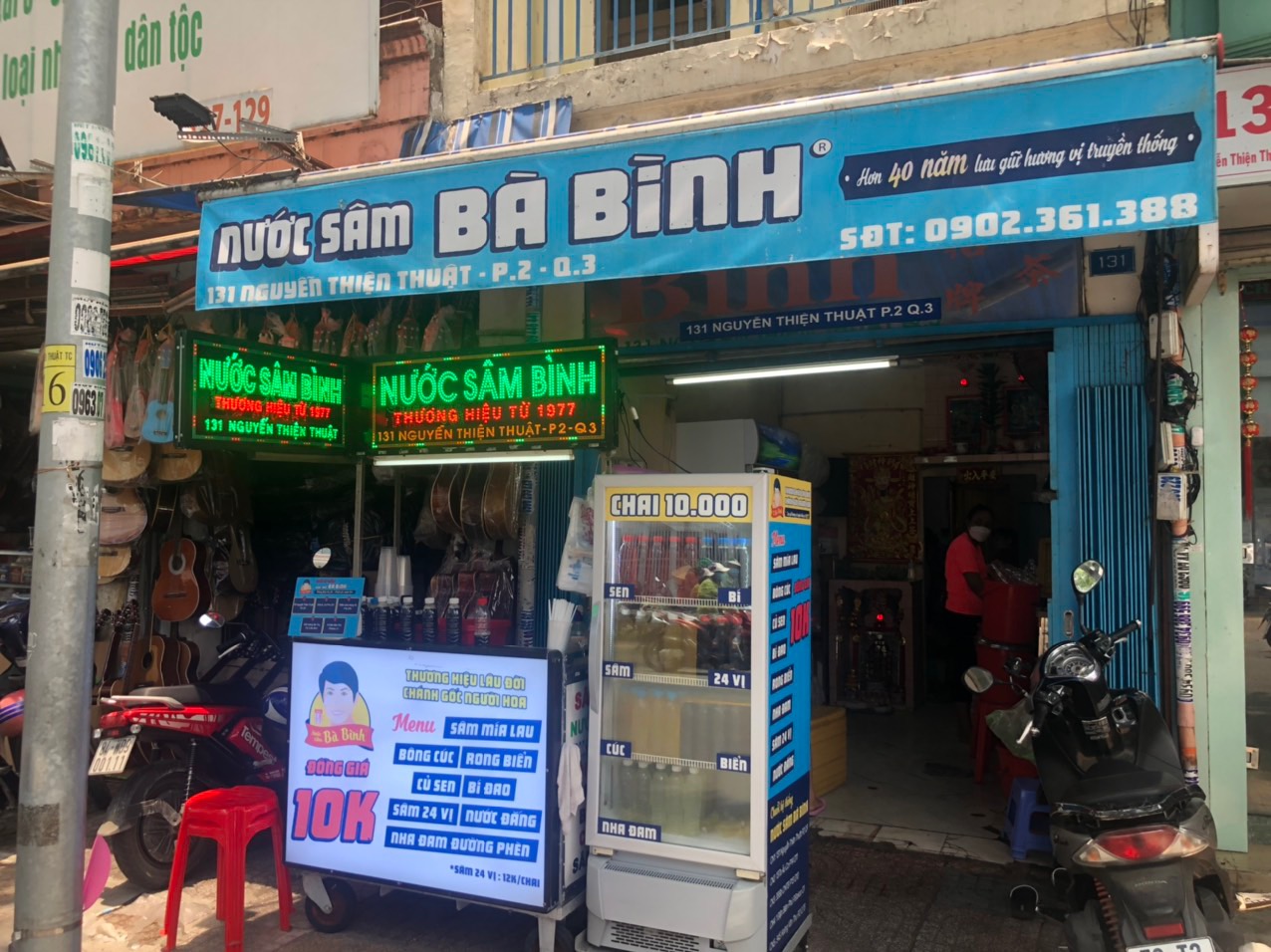 Nước sâm Bà Bình và bí quyết mở chuỗi cửa hàng giữa thời trà sữa, cà phê