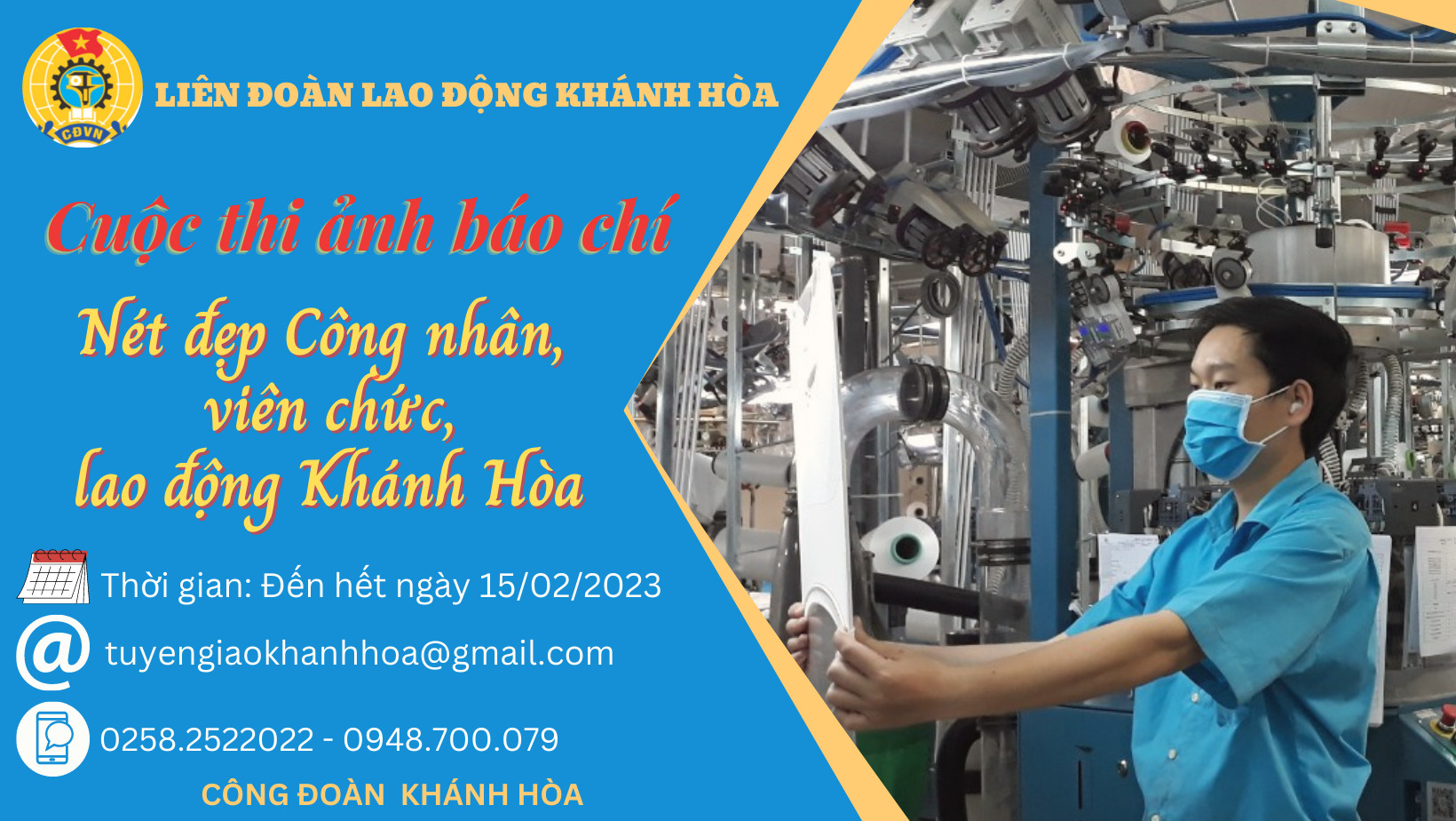 Phát động cuộc thi ảnh “Nét đẹp công nhân, viên chức, lao động Khánh Hòa”