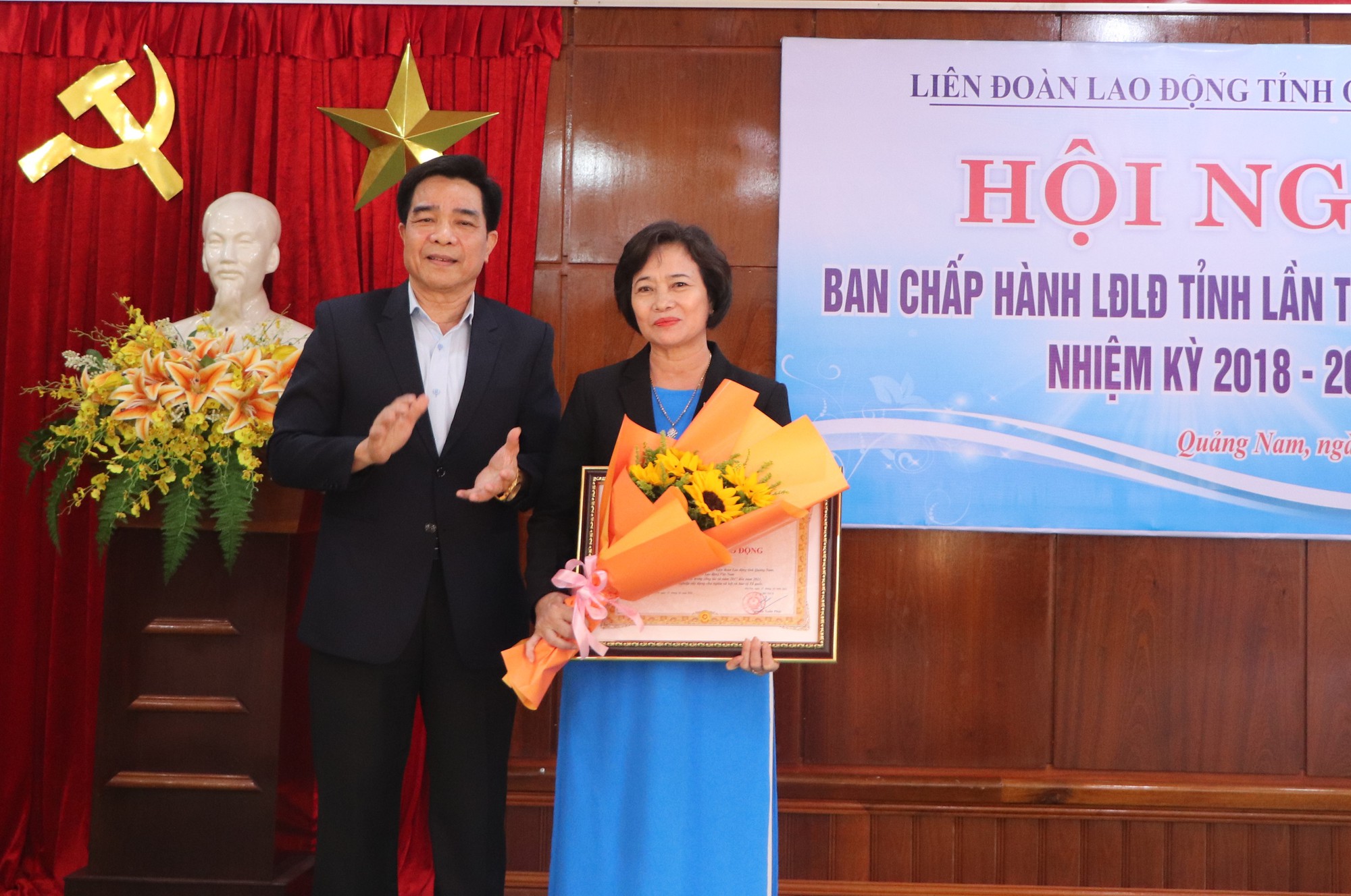 LĐLĐ Quảng Nam xếp nhất cụm thi đua Nam Trung Bộ - T&acirc;y Nguy&ecirc;n - Ảnh 2.