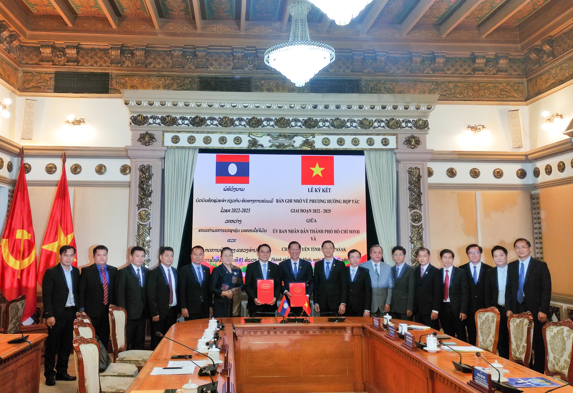 TP HCM: Thắt chặt tình hữu nghị với các địa phương nước bạn - Ảnh 4.