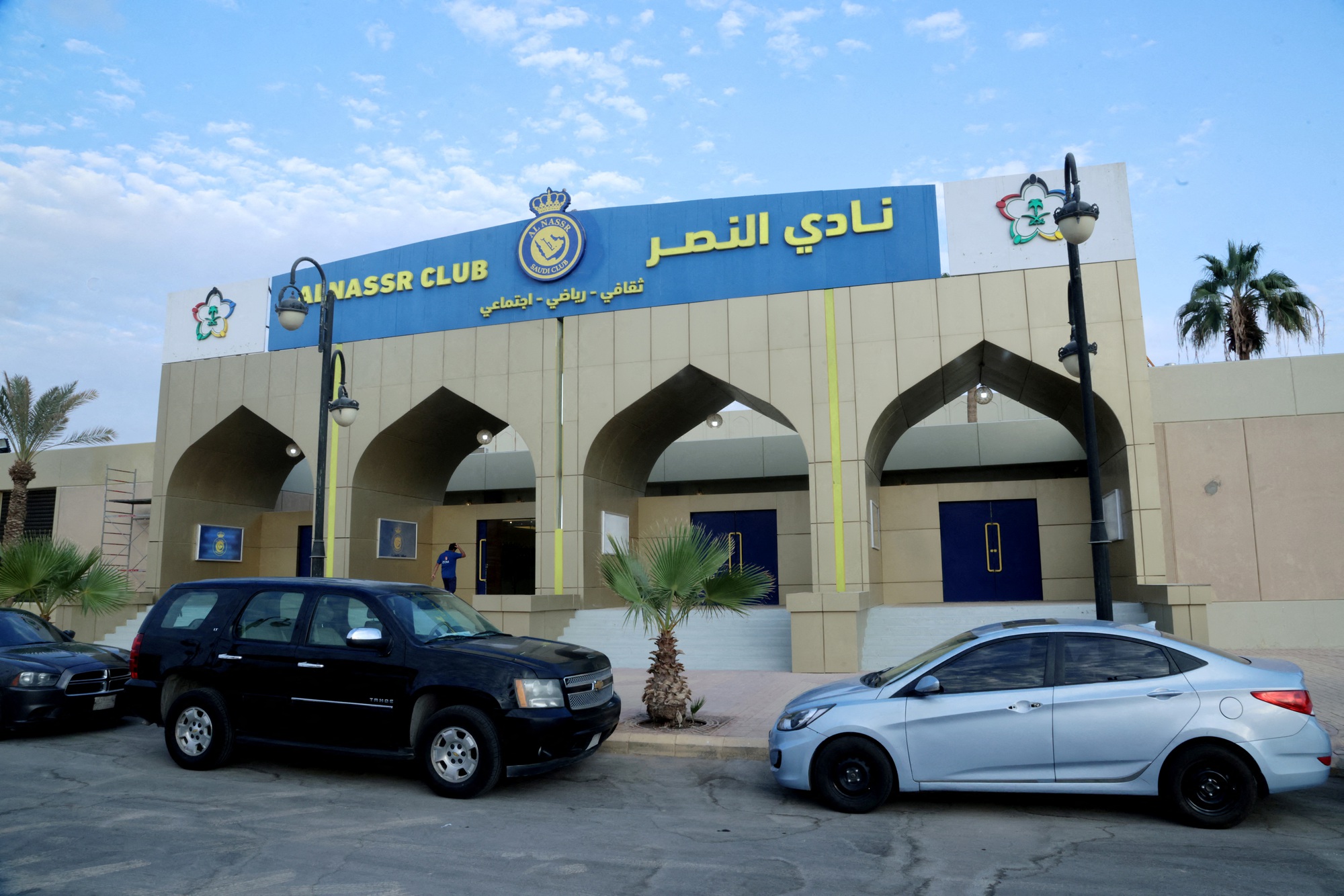 Đồng đội cũ tiếc nuối khi Ronaldo "cập bến" Al Nassr