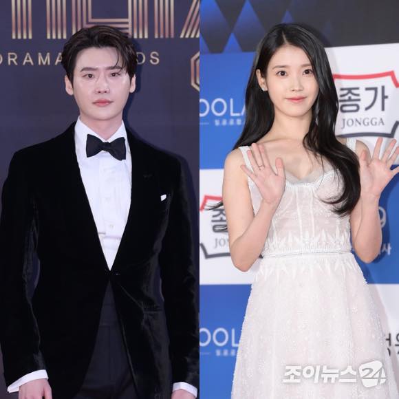 T&agrave;i tử Lee Jong-suk v&agrave; ca sĩ IU x&aacute;c nhận hẹn h&ograve; - Ảnh 2.