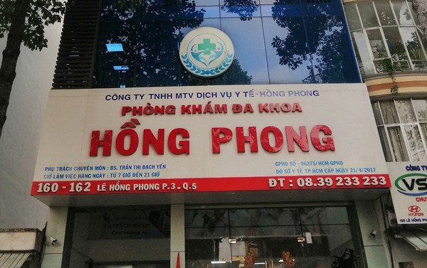 TP HCM: Kiểm tra đột xuất 12 phòng khám đa khoa