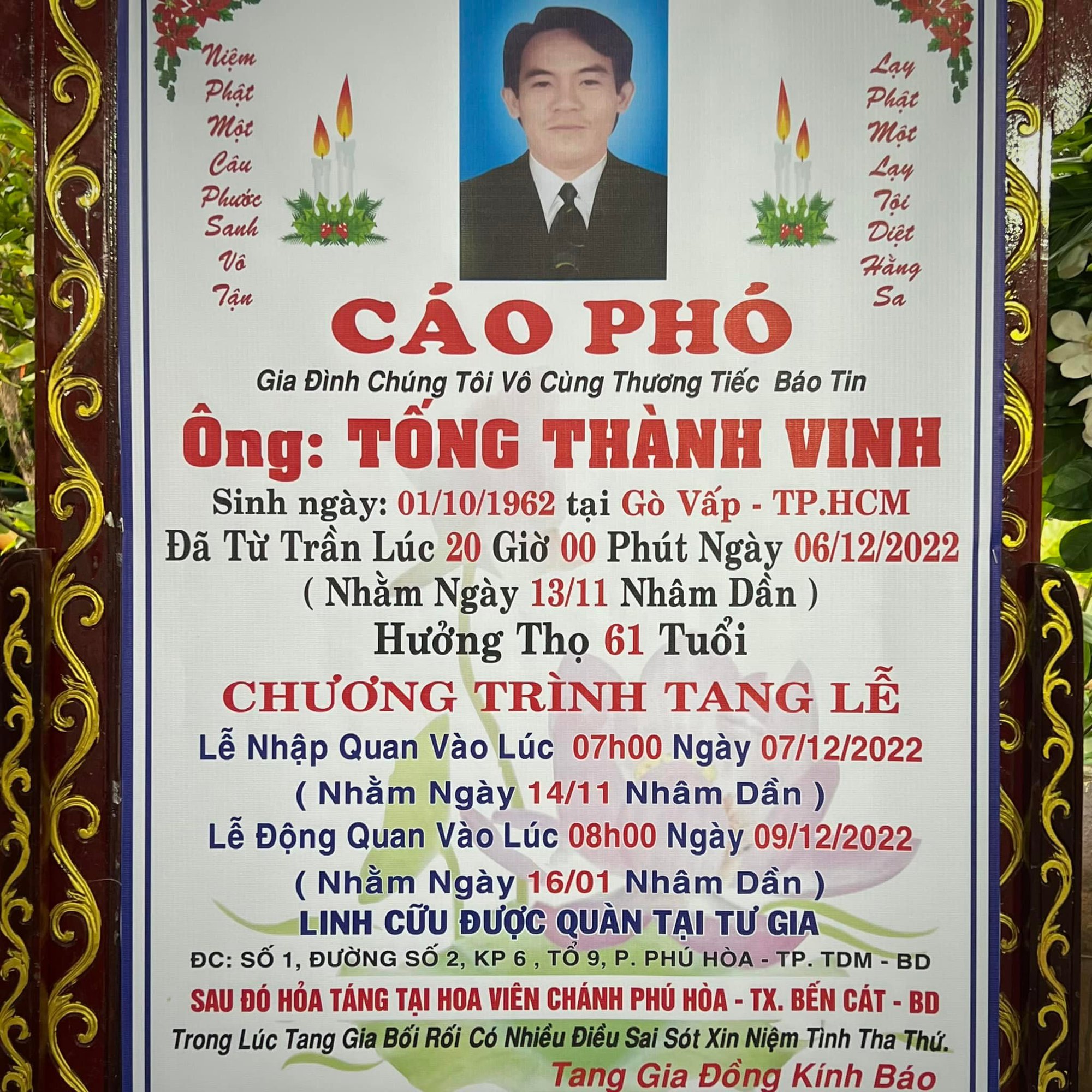 Đạo diễn Tống Th&agrave;nh Vinh qua đời ở tuổi 61 - Ảnh 1.