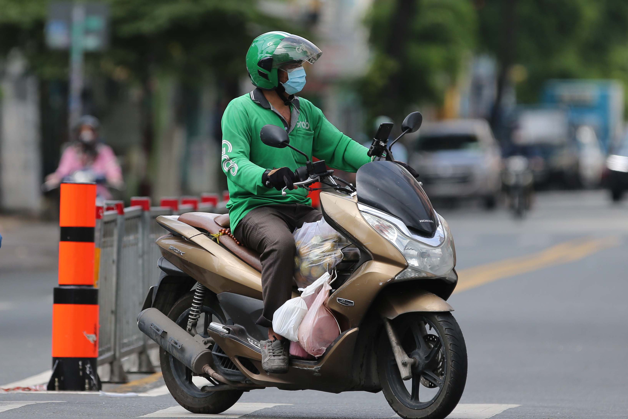 Mức đóng BHXH tự nguyện được tính tại thời điểm đóng