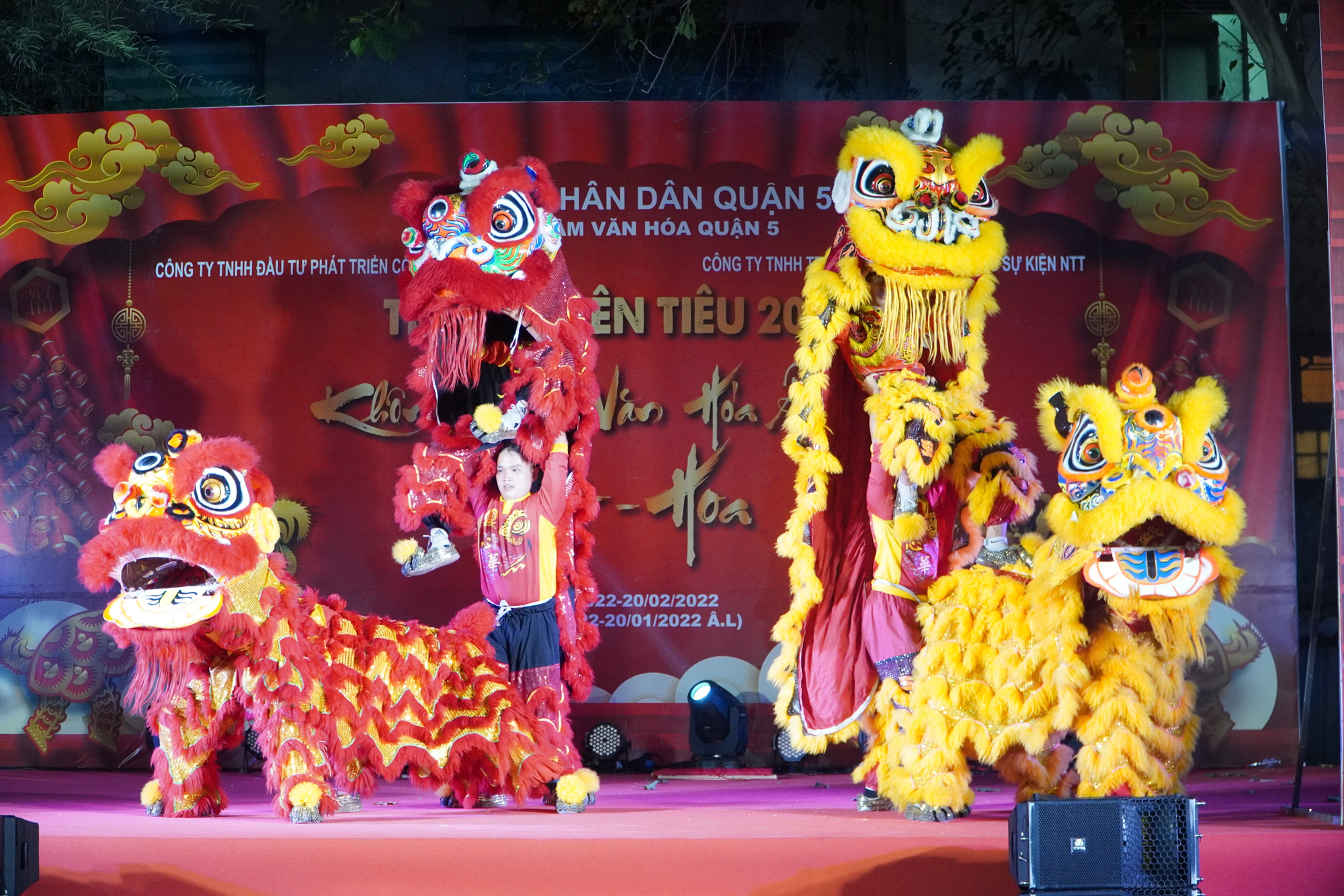 Nhiều hoạt động hấp dẫn tại Lễ hội Tết Nguyên tiêu 2022 - Ảnh 1.