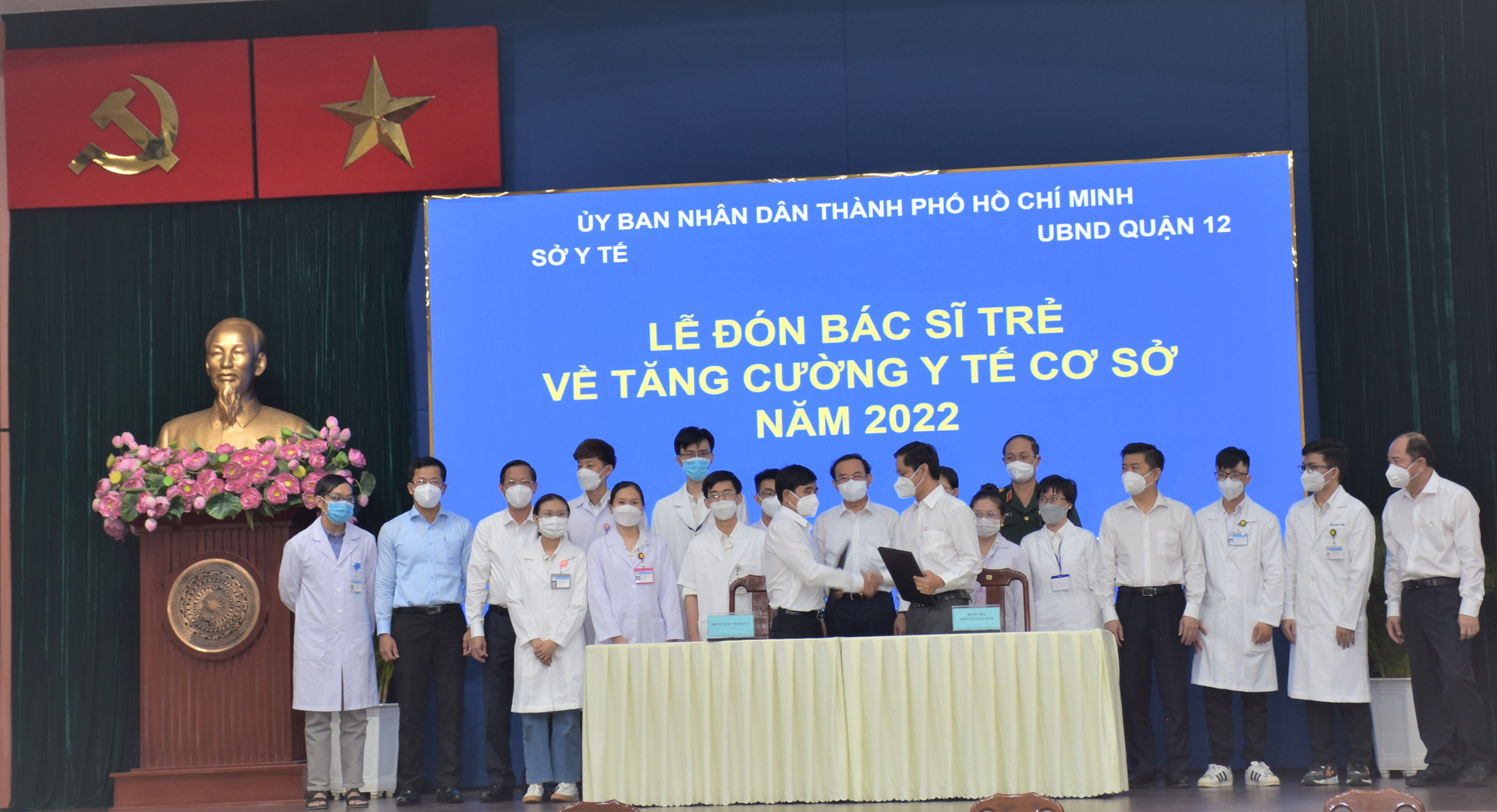 Bí thư Thành ủy TP HCM: Củng cố y tế cơ sở trước hết là củng cố con người