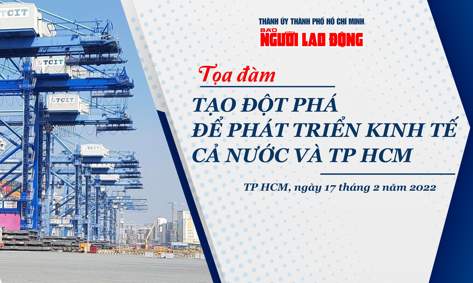 Tọa đàm “Tạo đột phá để phát triển kinh tế cả nước và TP HCM”: Từng bước vượt qua khó khăn, thách thức - Ảnh 1.