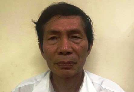 Khởi tố nguyên chủ tịch, tổng giám đốc VEAM