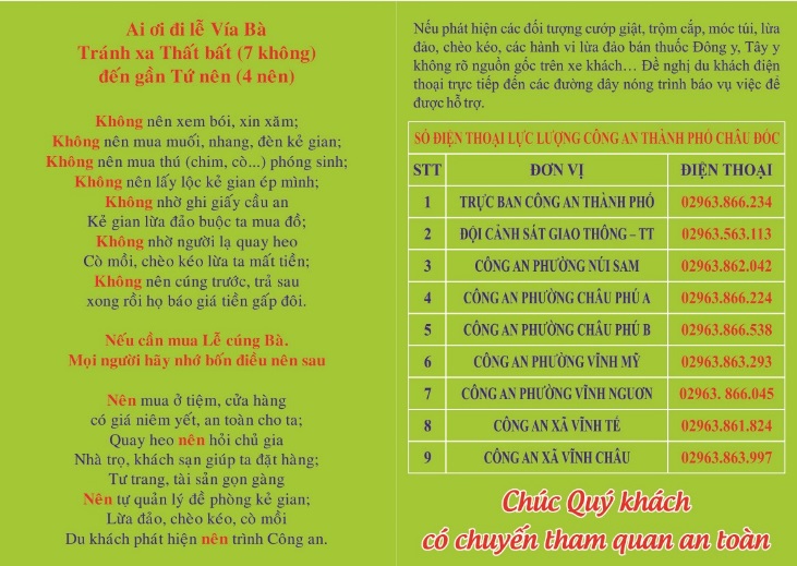 Những c&acirc;u thơ d&iacute; dỏm trong cẩm nang &ldquo;7 kh&ocirc;ng 4 n&ecirc;n&rdquo;ở Ch&acirc;u Đốc - Ảnh 2.