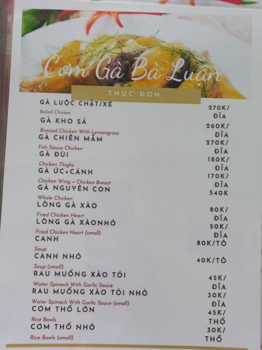 Cơm g&agrave; B&agrave; Luận ở Quảng Nam bị tố chặt ch&eacute;m, gi&aacute; cả kh&ocirc;ng r&otilde; r&agrave;ng - Ảnh 7.