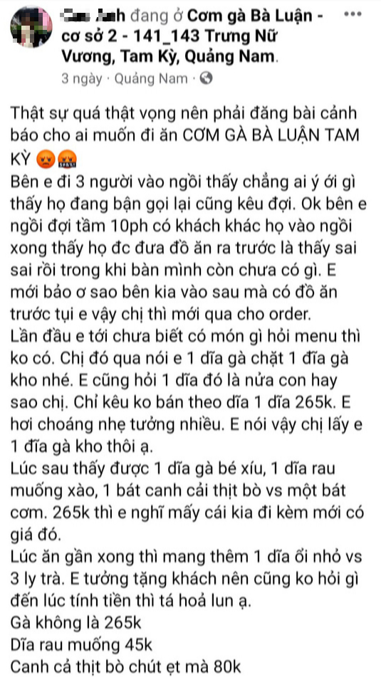 Cơm g&agrave; B&agrave; Luận ở Quảng Nam bị tố chặt ch&eacute;m, gi&aacute; cả kh&ocirc;ng r&otilde; r&agrave;ng - Ảnh 1.