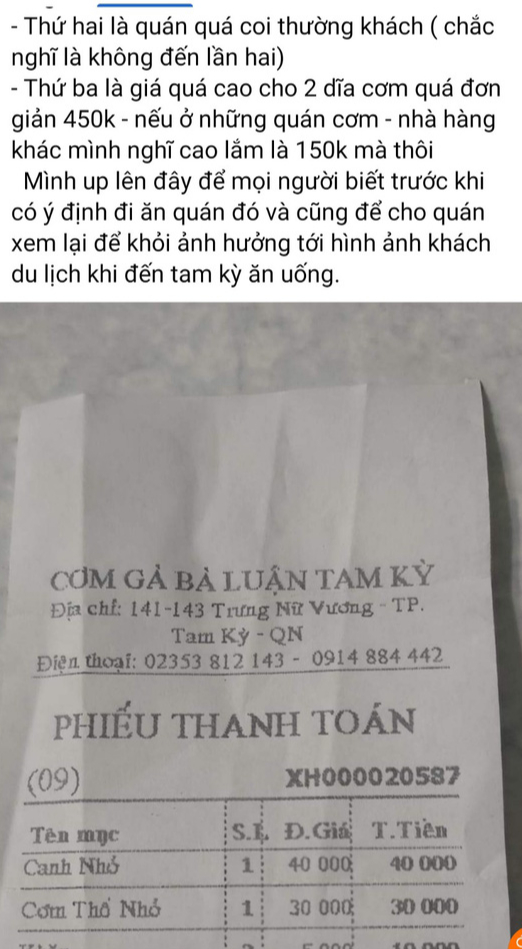 Cơm g&agrave; B&agrave; Luận ở Quảng Nam bị tố chặt ch&eacute;m, gi&aacute; cả kh&ocirc;ng r&otilde; r&agrave;ng - Ảnh 6.