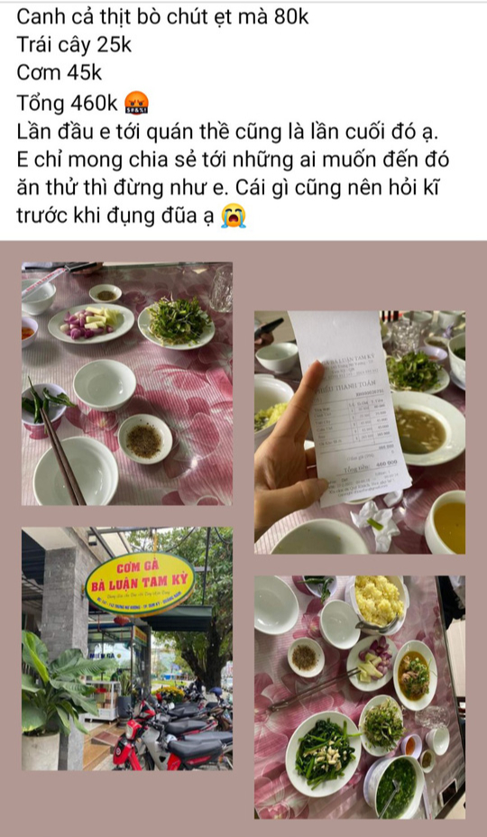 Cơm g&agrave; B&agrave; Luận ở Quảng Nam bị tố chặt ch&eacute;m, gi&aacute; cả kh&ocirc;ng r&otilde; r&agrave;ng - Ảnh 2.
