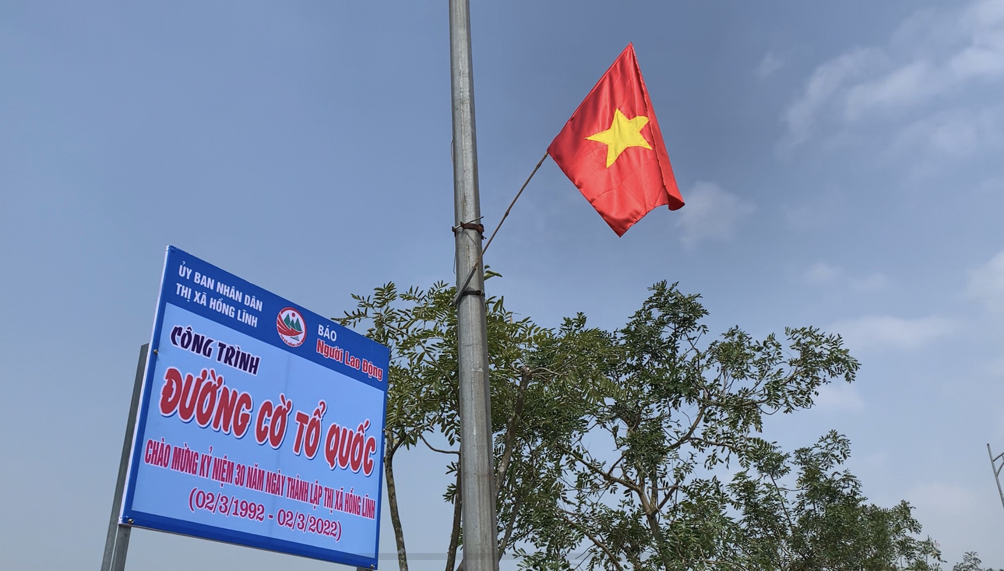 Khánh thành Đường cờ Tổ quốc tại thị xã Hồng Lĩnh - Ảnh 4.