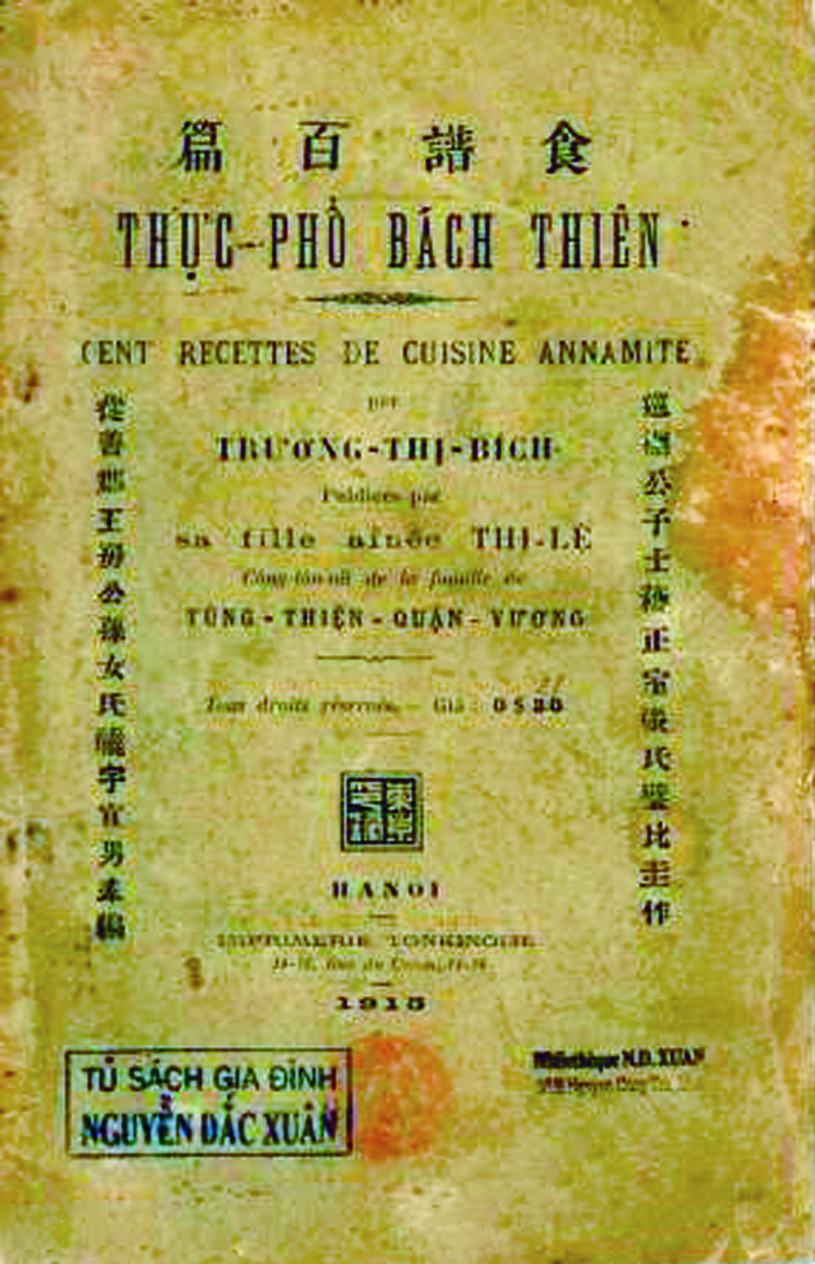 Mắm thơ bà Bích - Ảnh 1.