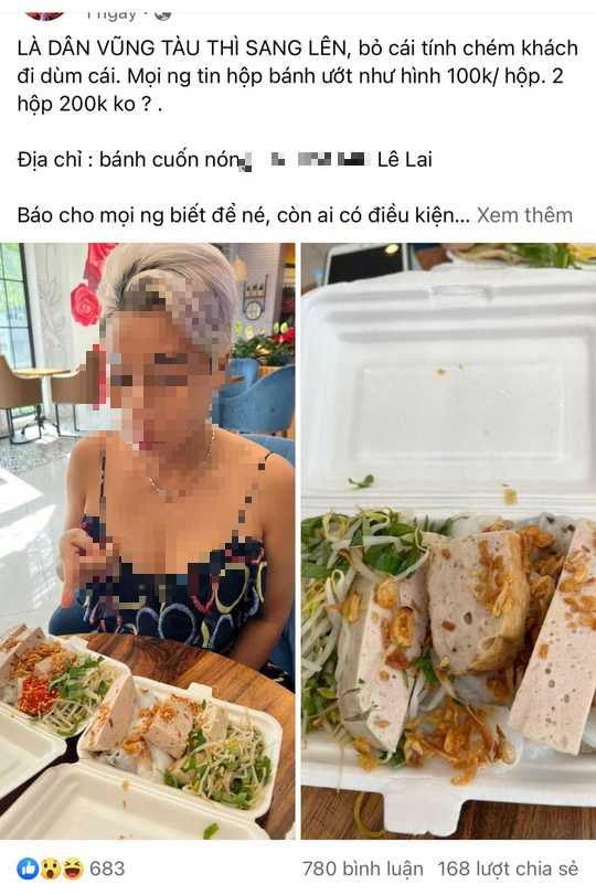 Qu&aacute;n b&aacute;nh cuốn bị tố chặt ch&eacute;m 2 hộp gi&aacute; 200.000 đồng: Kết c&oacute; hậu - Ảnh 1.