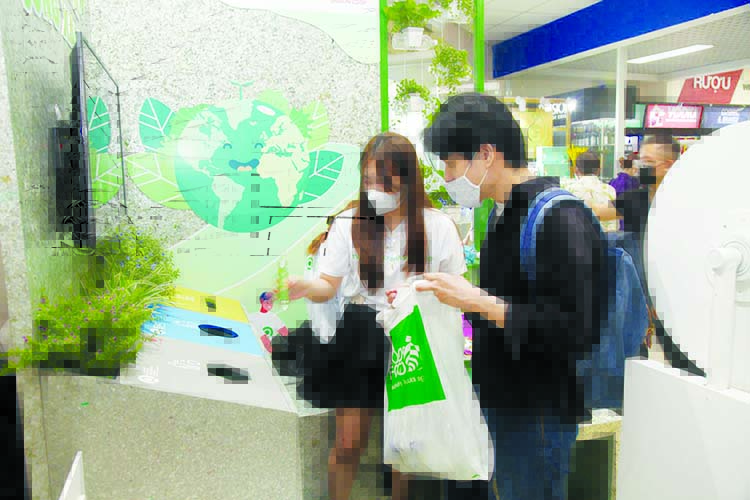 Saigon Co.op khởi động Ng&agrave;y hội t&aacute;i chế 2022 - Ảnh 1.