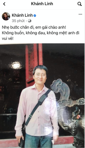 Nhạc sĩ Ngọc Châu qua đời - Ảnh 2.