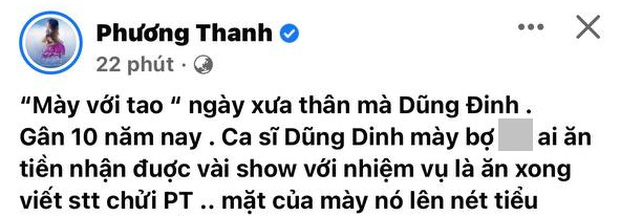 Bị đ&acirc;m sau lưng, Phương Thanh chửi gắt bạn th&acirc;n l&uacute;c rạng s&aacute;ng - Ảnh 2.