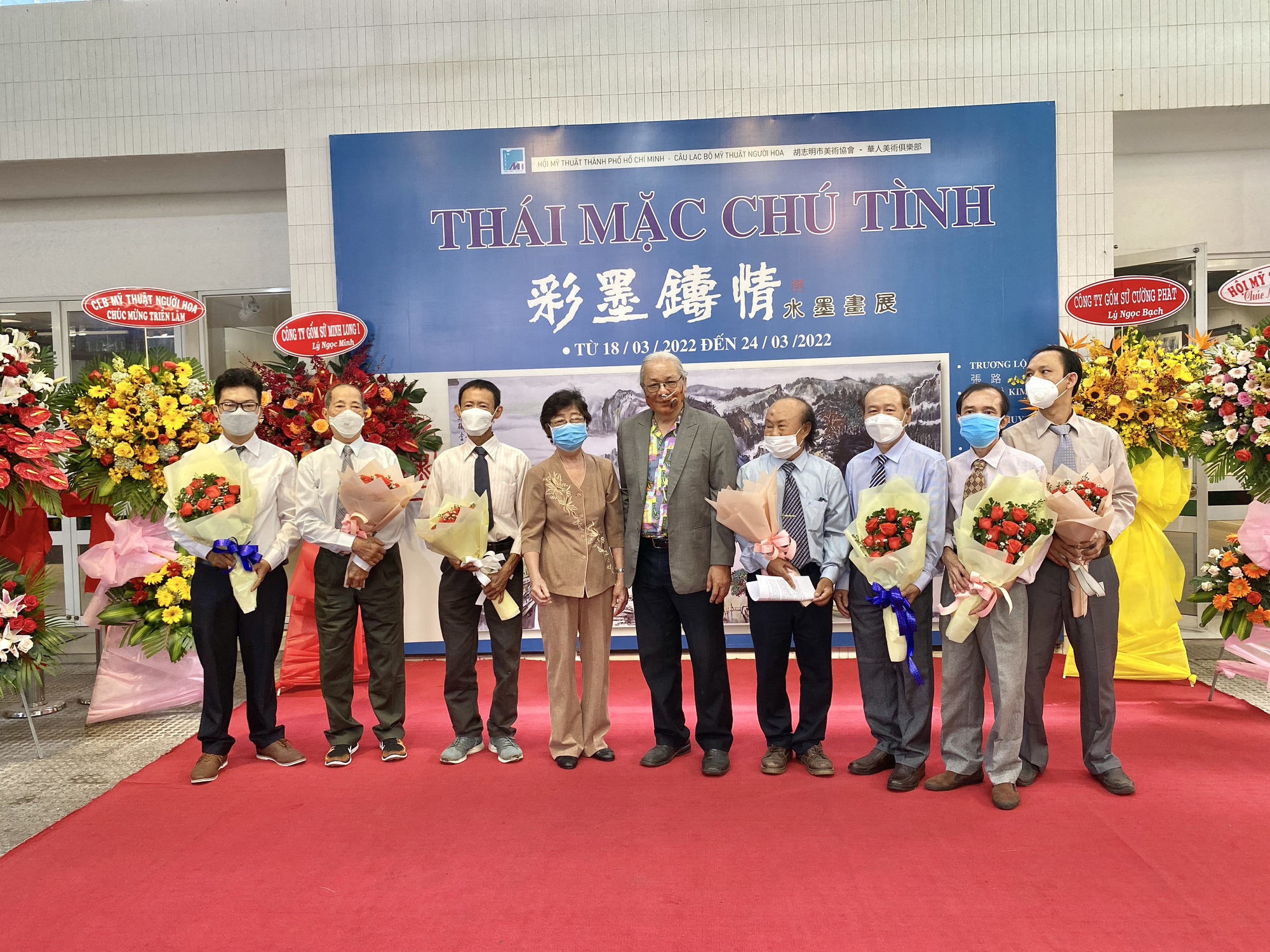 "Thái mặc chú tình": Cuộc sống gần gũi trong tranh thủy mặc
