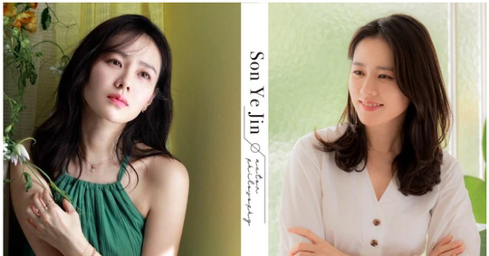 8 quy tắc giúp Son Ye Jin trở thành sao nữ nổi tiếng toàn châu Á