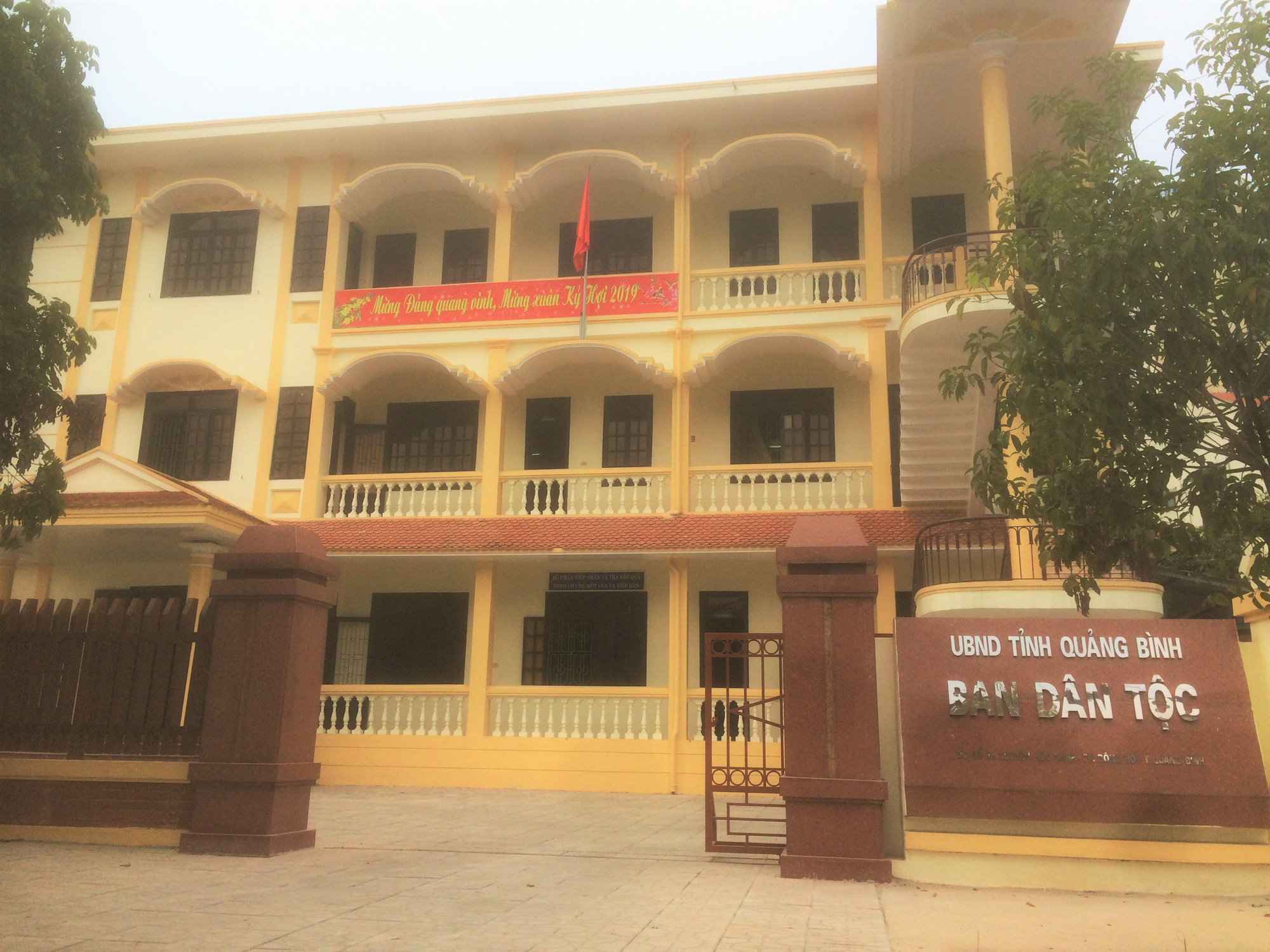 Kỷ luật nguyên Trưởng Ban Dân tộc tỉnh Quảng Bình