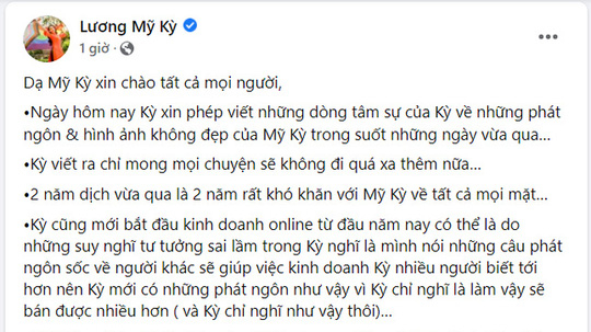 Chi&ecirc;u trò l&agrave;m lố xong xin lỗi quá nhàm trong showbiz Việt - Ảnh 1.