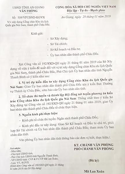 Lùm xùm vụ cổng chào hơn 11,3 tỉ đồng sau khởi công ở An Giang - Ảnh 3.