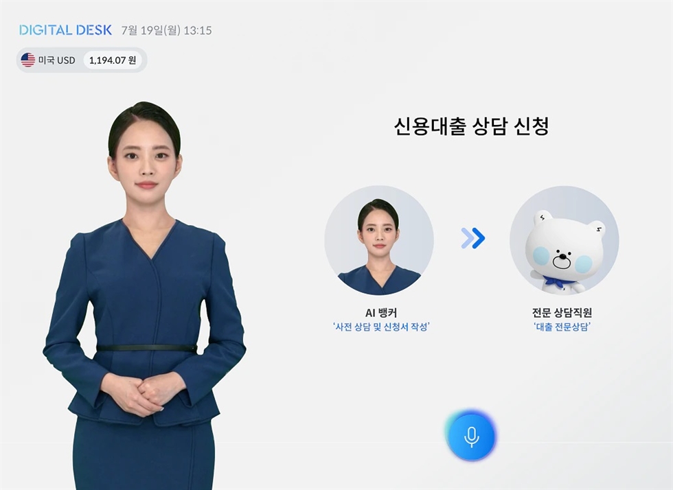 Người ảo kiếm tiền thật - Ảnh 4.