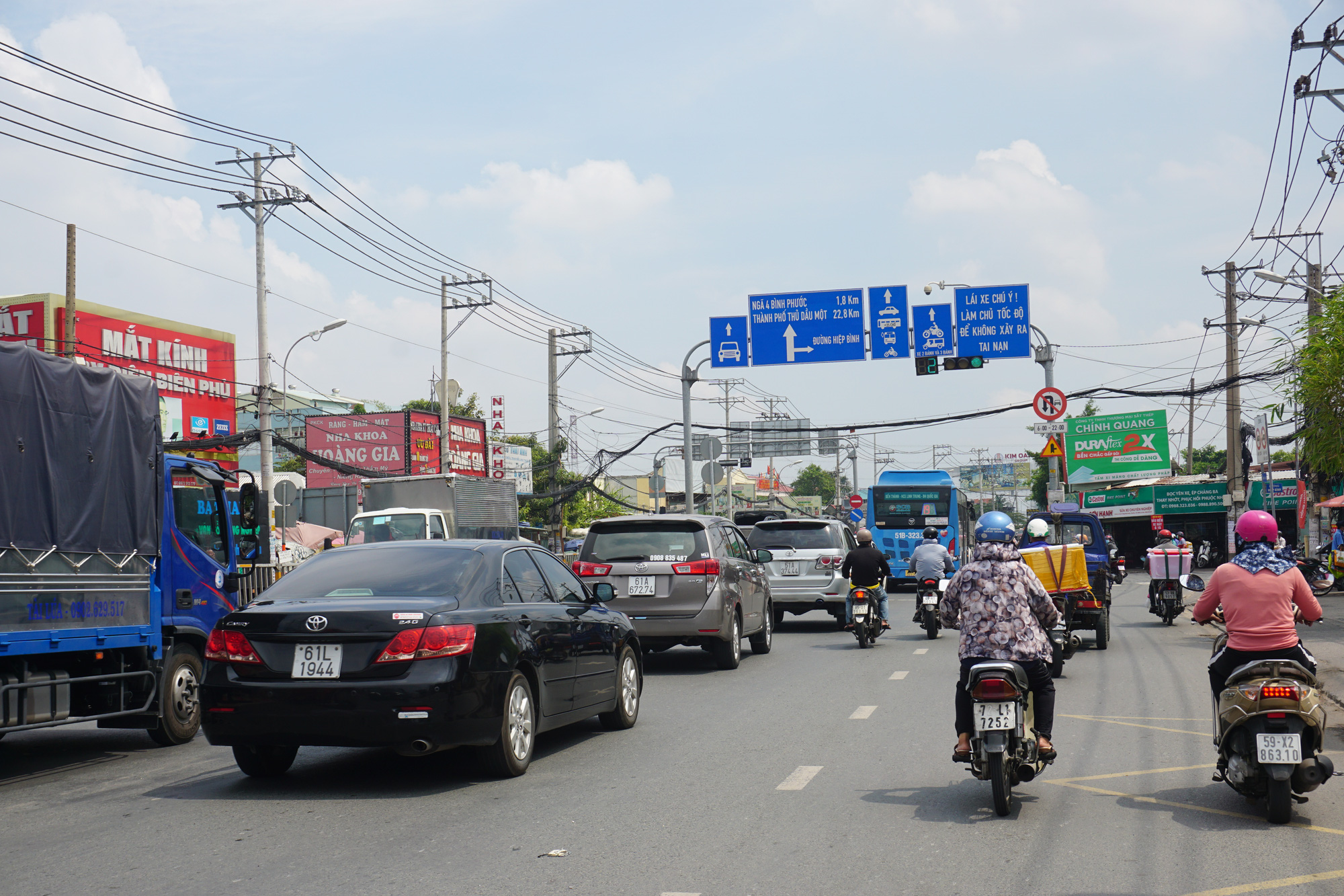 Trưa nay, chỉ số UV tại TP HCM "tím ngắt", nguy cơ gây hại rất cao