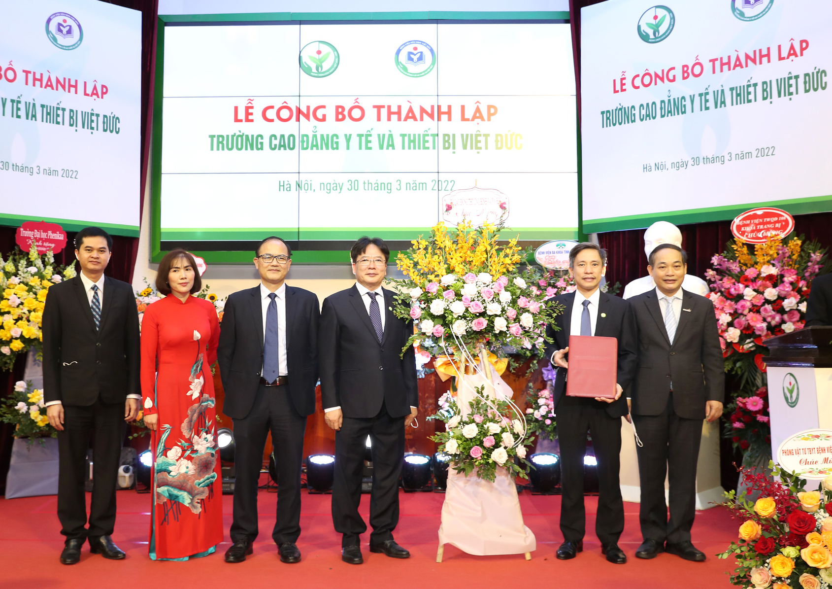 Thành lập Trường Cao đẳng y tế và thiết bị Việt Đức
