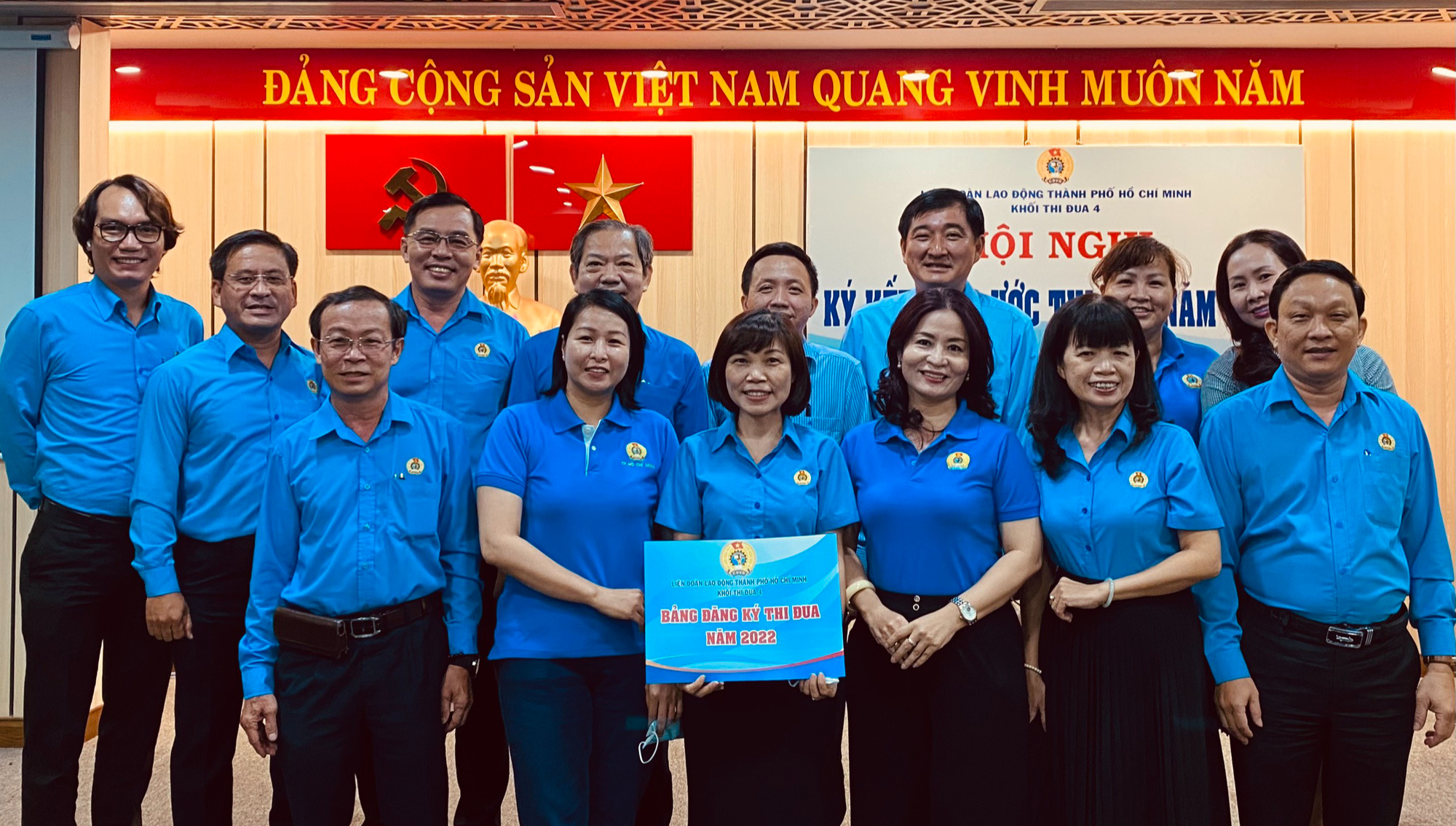 Khối thi đua 4 - Liên đoàn lao động TP HCM tổ chức hội nghị ký kết giao ước thi đua năm 2022