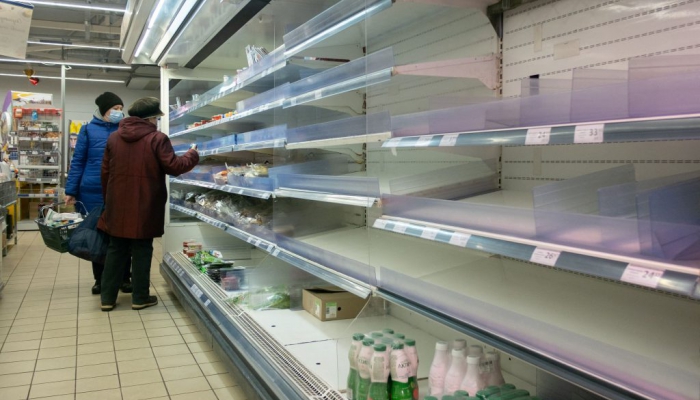 Quy&ecirc;n g&oacute;p bằng tiền điện tử cho Ukraine tăng ch&oacute;ng mặt - Ảnh 2.