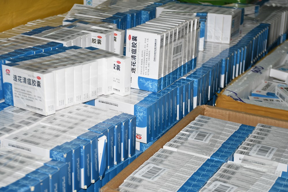 Mua bán hơn 4.000 hộp thuốc Liên hoa thanh ôn điều trị Covid-19 không rõ nguồn gốc - Ảnh 2.