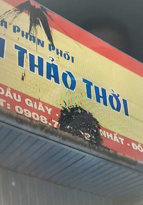 C&ocirc;ng an tỉnh Đồng Nai cần sớm truy ra hung thủ - Ảnh 1.