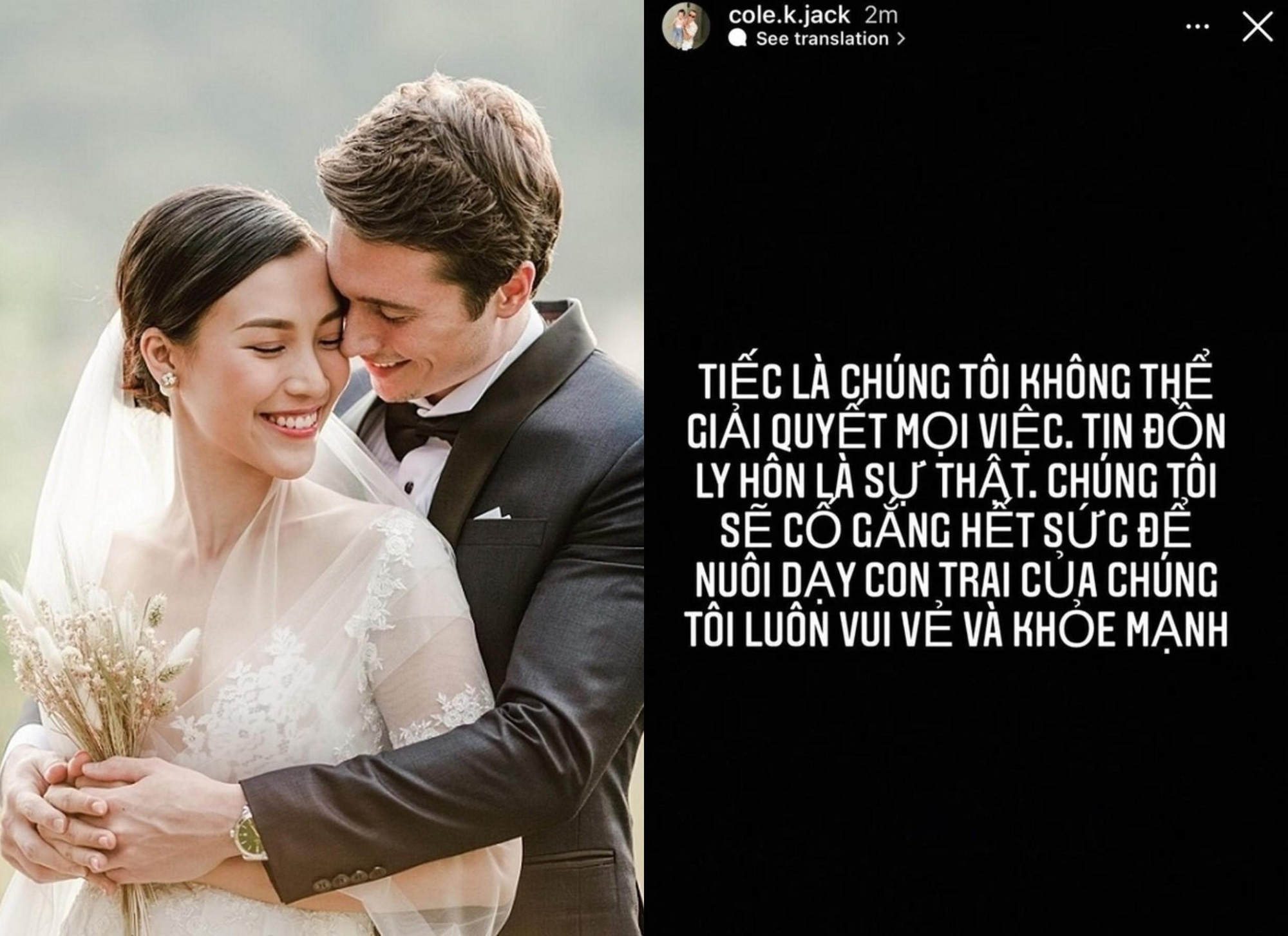 Chồng Tây xác nhận đã ly hôn á hậu Hoàng Oanh