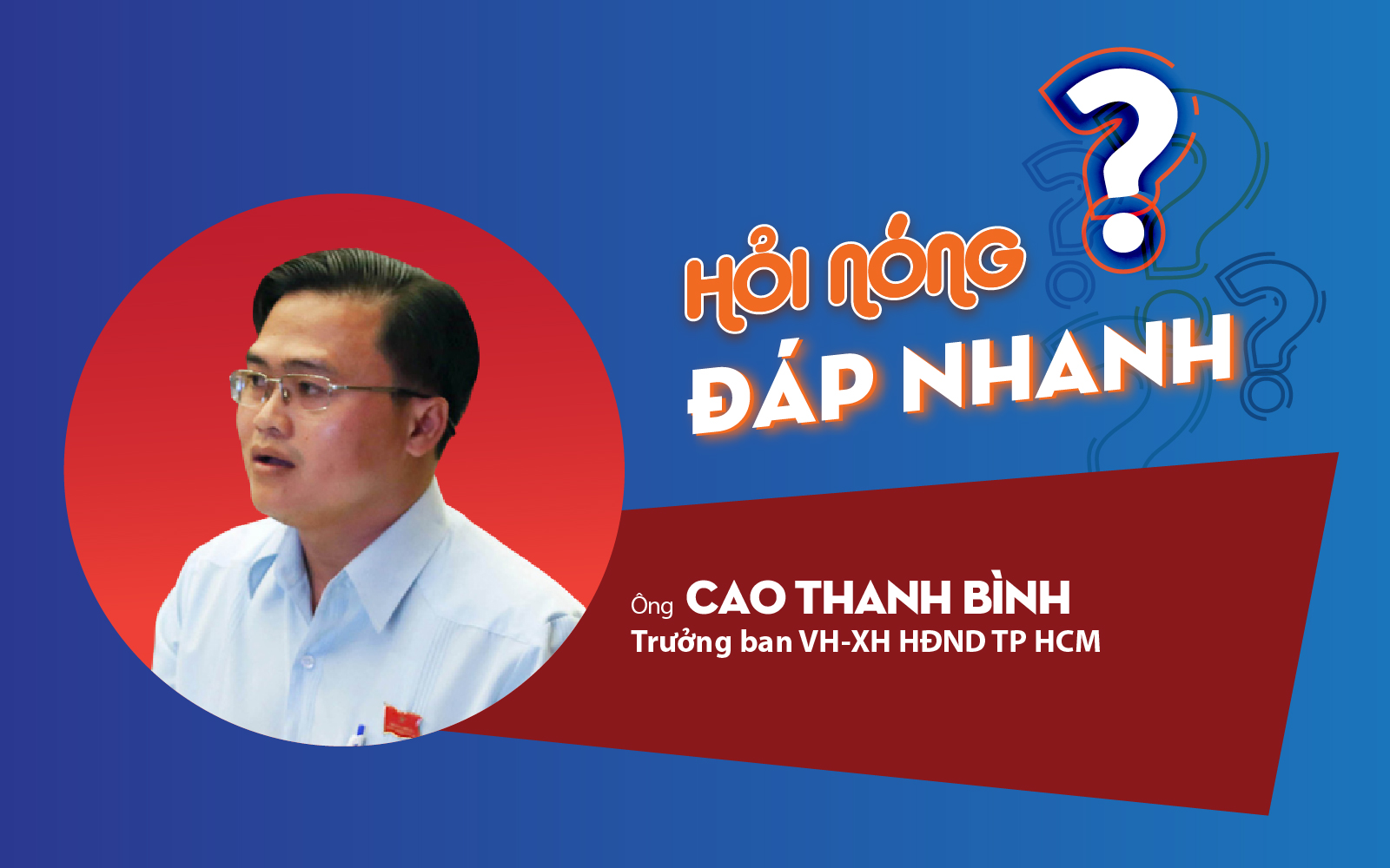 Làm sao để các đơn vị không "xem nhẹ" buổi giám sát của HĐND TP HCM?