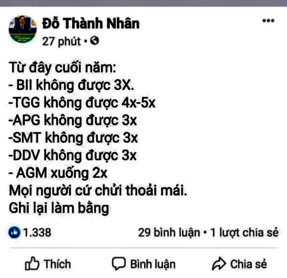Ông Đỗ Thành Nhân từng tự nhận không biết gì về chứng khoán - Ảnh 2.
