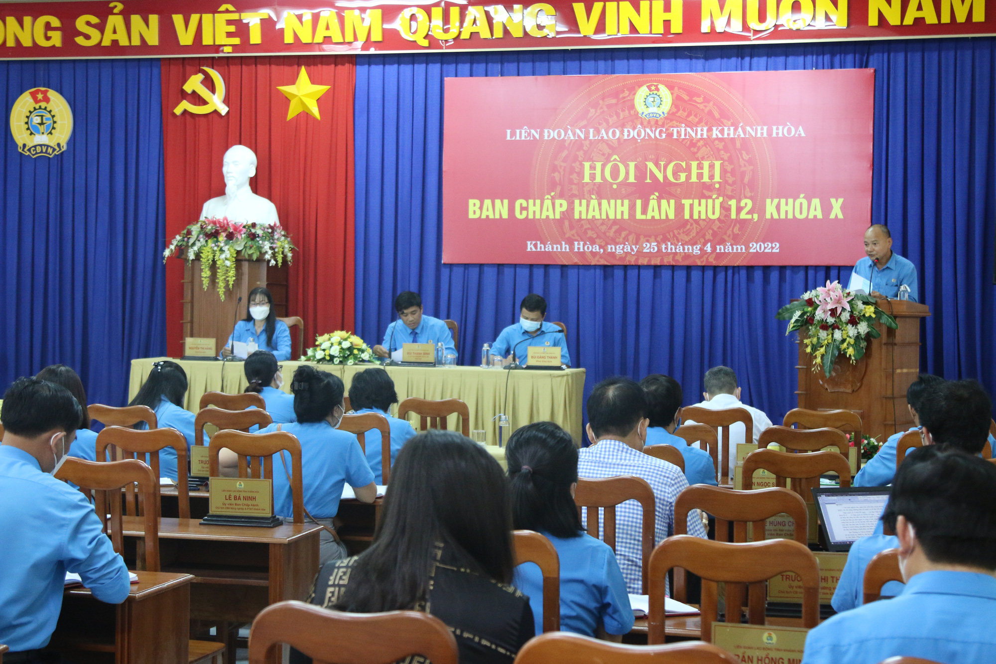 Đại hội C&ocirc;ng đo&agrave;n tỉnh Kh&aacute;nh H&ograve;a sẽ diễn ra trong th&aacute;ng 10-2023 - Ảnh 1.