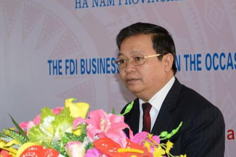 Thủ tướng Chính phủ kỷ luật 4 lãnh đạo, nguyên lãnh đạo tỉnh Hà Nam