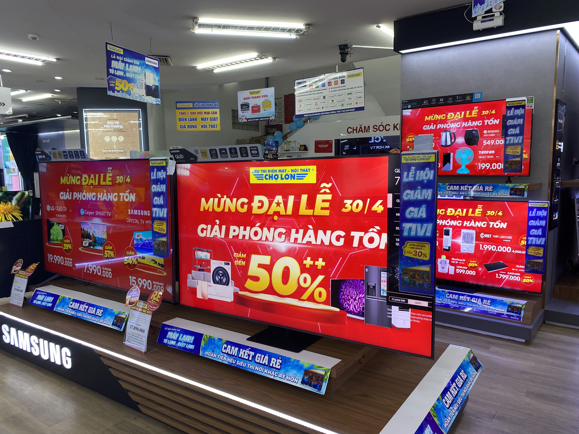 Lễ lớn, hàng điện máy giảm đến 70%