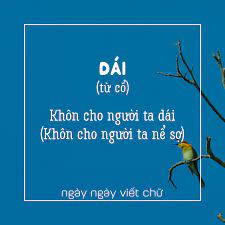 "Khôn cho người ta dái..."